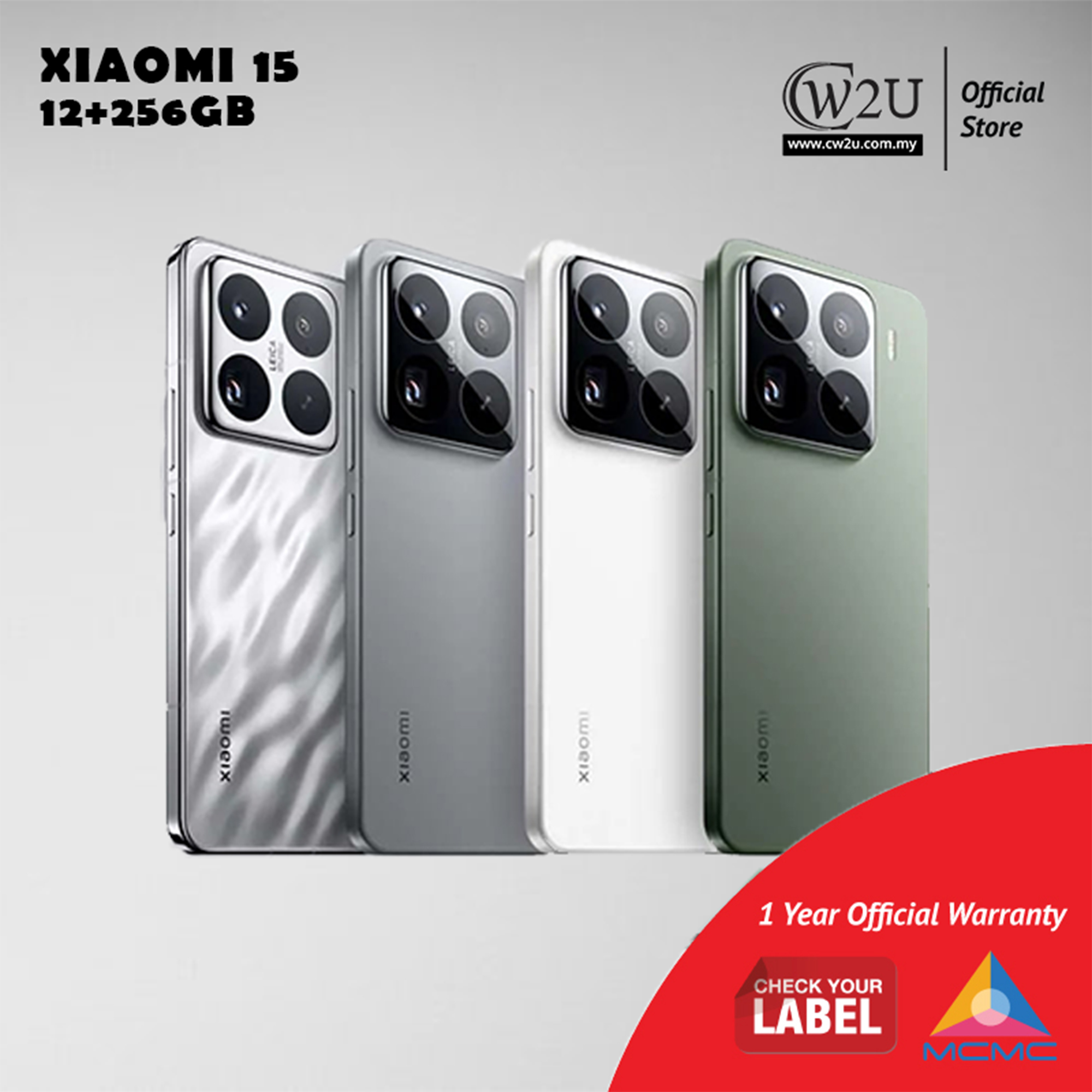 Xiaomi 15 | 12GB RAM+256GB ROM | 512GB | 1 Year Warranty By