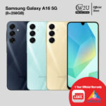 [New Set] Samsung Galaxy A16 5G | 8+256GB | 1 Year Malaysia Warranty