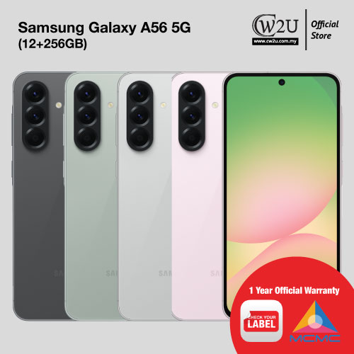 [NEW SET] Samsung Galaxy A56 5G | 12+256GB | 1 Year Warranty By Samsung Malaysia