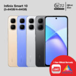 [New Set] Infinix Smart 10 | 4+64GB | 3+64GB | 1 Year Warranty By Infinix Malaysia